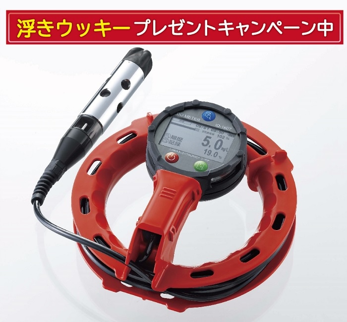 DO᡼(֥Ĺ5)ID-160T⤭åץ쥼ȥڡ