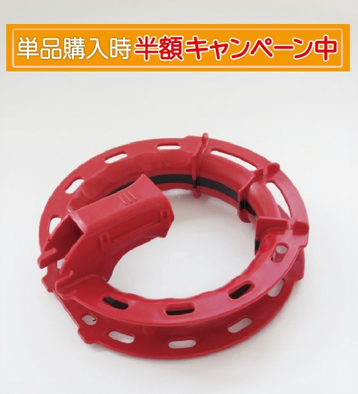 ޤȤ꡼(10m)MR-R-10ڤޤȤ꡼ñȾۥڡ