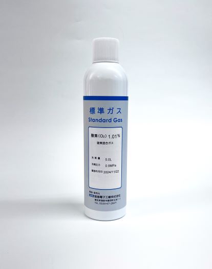 ɸ६ץ졼(1%O2)HGSC-O2-1