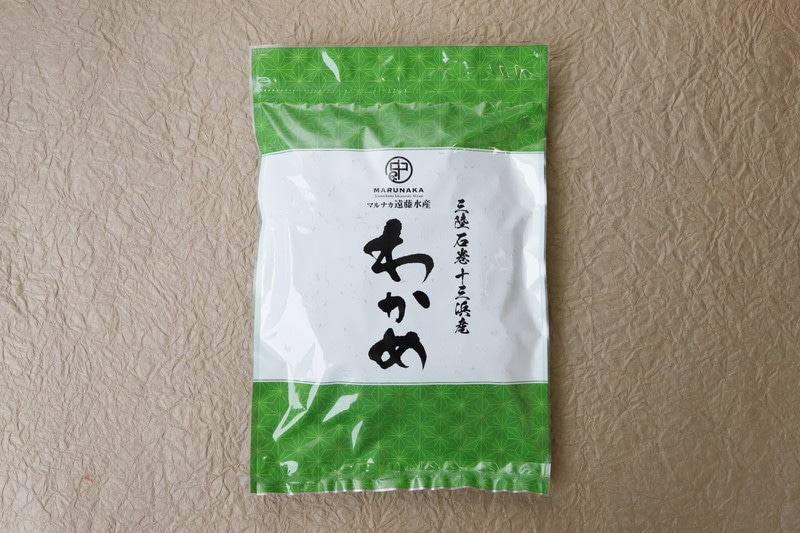 十三浜産湯通し塩蔵わかめ