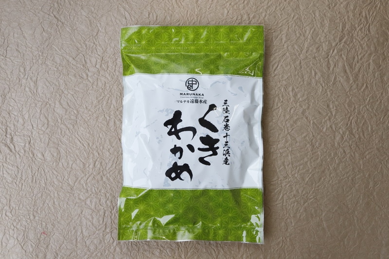 茎わかめ（細切り）