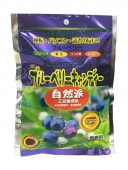 自然派ブルーベリーキャンディー　70ｇ