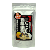 【機能性表示食品】天馬にんにく有精卵黄 465mg×200カプセル