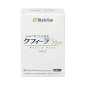 ケフィーラプラス 4.5g×30包　乳酸菌