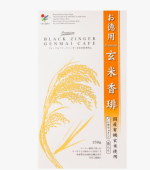 ブラックジンガー 玄米香琲 【150g 徳用】ノンカフェイン