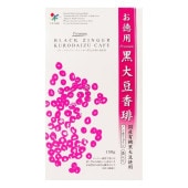 ブラックジンガー 黒大豆香琲 【150g 徳用】ノンカフェイン