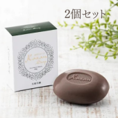 カザンソープ 65g×2個　【割引対象外】