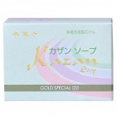 カザンソープ120g【割引対象外】