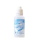 umo濃縮溶液 aiゲルマ 【50ml 】ミネラル補給　