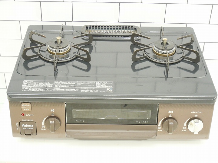 パロマ LPガスコンロ 2022年製 lC-S37BM-L