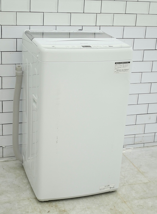 Haier ハイアール 全自動洗濯機 JW-U45EA 2024年製 4.5kg