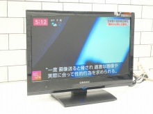 オリオン製/2013年式19型地上・BS・110度CSデジタル液晶テレビ　外付けUSBハードディスク録画対応 DU191-B1