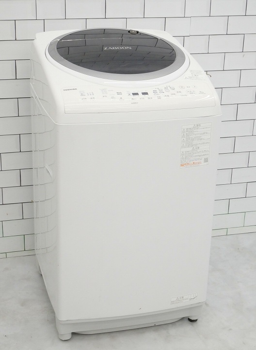 TOSHIBA 東芝 洗濯乾燥機 AW-8VM1 2022年製 8㎏