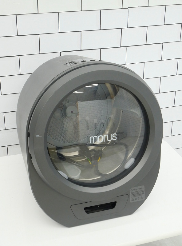 morus モルス　小型乾燥機　タンブル乾燥機　未使用品 Morus Zero タンブル乾燥機 超小型衣類乾燥機 50Hz／60Hz