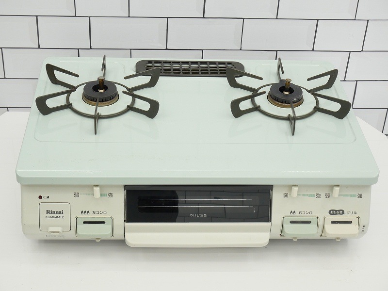 リンナイ製/都市ガス中古ガステーブル2020年式 RT64JH2 