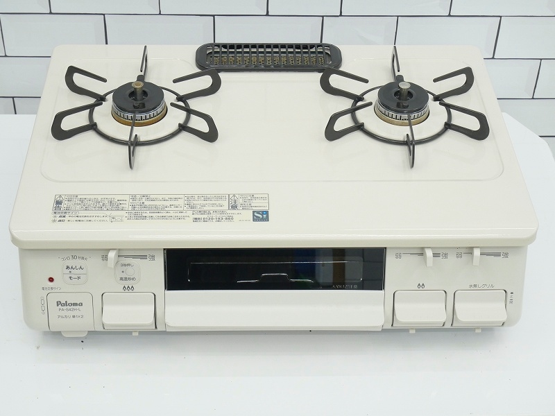 Paloma パロマ ガステーブル IC-S87SH-1L 都市ガス用