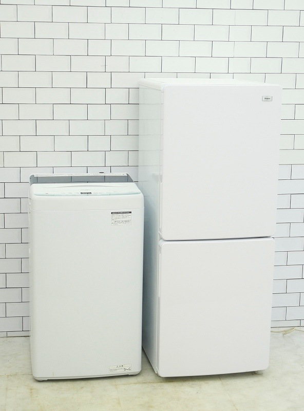 148L、4.5kg◇20年、23年◇Haier、Haier製◇（冷蔵庫、洗濯機）中古  