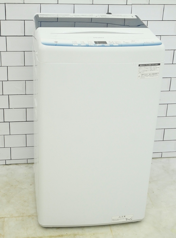 Haier 洗濯機 4.5kg 2024年製