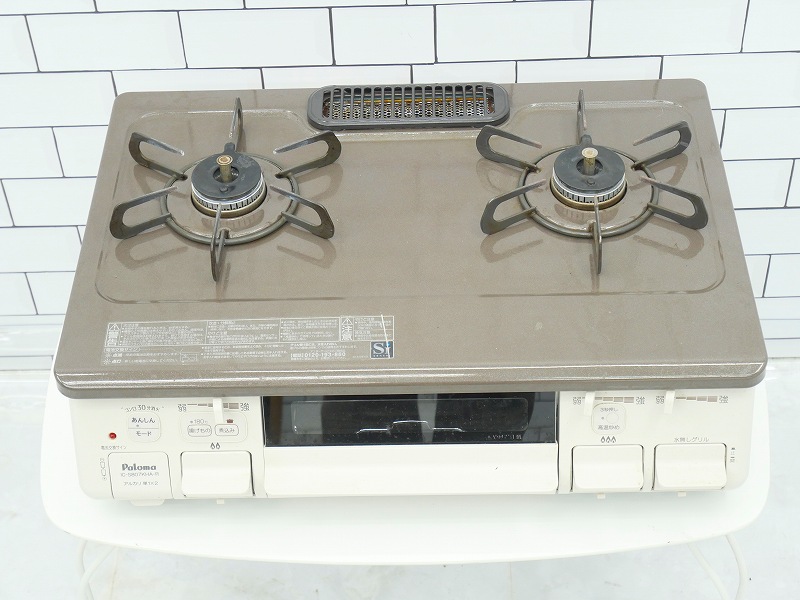 パロマ製都市ガス中古ガステーブル2020年式 IC-S807KHA-1R 