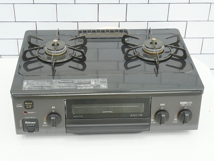 パロマ ガスコンロ 近場お運びします。中古美品 パロマ製都市ガス中古ガステーブル2024年式 IC-S39-R