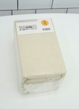 ●未使用品●マルチすっぽりシーツ
