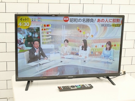 テレビ32インチ Amazon | MAXZEN テレビ 32型 Googleテレビ 32インチ グーグル