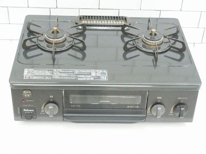 パロマ　ガステーブル　IC-S37-R　LPガス用『美品中古』2020年式 パロマ ガステーブル IC-S37-R LPガス用『美品中古』2020年式