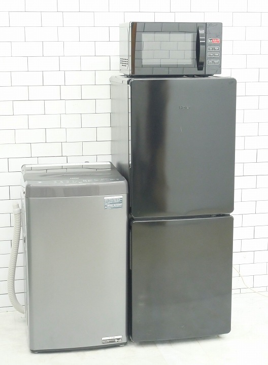 Haier 148L 冷凍冷蔵庫 & Haier 5.5kg 洗濯機 セット 【公式通販】