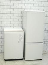 格安中古家電2点セット】なら「いいね家電ショップ」へ