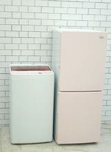 148L、5.5kg◆18年、18年◆Haier、Haier製◆（冷蔵庫、洗濯機）中古家電2点セット