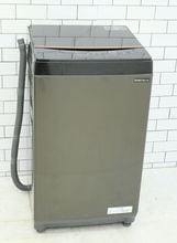 アイリスオーヤマ製2023年式6kg中古全自動洗濯機　IAW-T605BL