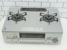 ノーリツ製 LPガス中古ガステーブル2017年式　NG60SVL