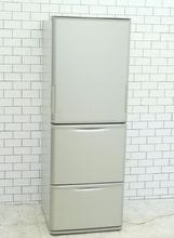 シャープ製2021年式350L中古冷凍冷蔵庫　SJ-W354H-S