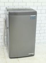 Haier製2023年式5.5kg中古全自動洗濯機　JW-U55LK