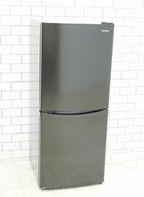一人暮らし用冷蔵庫ことなら「いいね家電ショップ」へ！