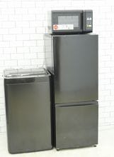 高品質中古家電で家計を助けよう！ 0000000003972_quHQ7wl.jpg