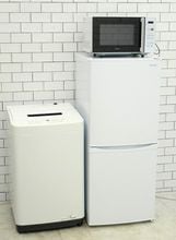 一人暮らし用中古家電セット】なら「いいね家電ショップ」へ