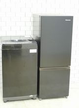 162L、6kg◆22年、22年◆Hisense、ニトリ製◆（冷蔵庫、洗濯機）中古家電2点セット