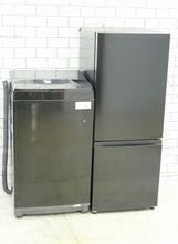 154L、6kg◆21年、23年◆TAG label、ニトリ製◆（冷蔵庫、洗濯機）中古家電2点セット
