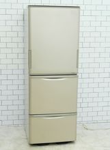 シャープ製2017年式350L中古冷凍冷蔵庫　SJ-W352C-N