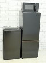 162L、5.5Kg/23年、23年、24年/Hisense、ヤマダ、アイリスオーヤマ製/（冷蔵庫、洗濯機、電子レンジ）中古家電3点セット|3点セット|家電セット