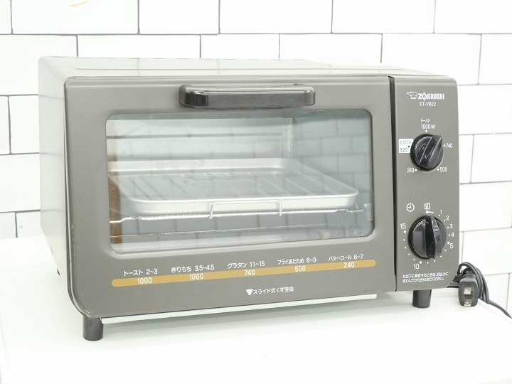象印製2018年式/中古オーブントースター/ET-VB22