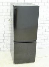 ハイセンス2021年式154L中古冷凍冷蔵庫 AT-RF150-BK