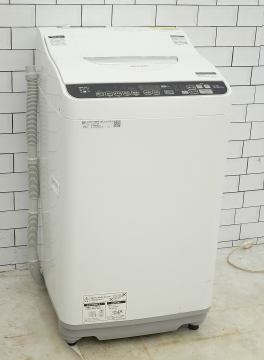 シャープ製2020年式5.5kg中古洗濯乾燥機 ES-TX5DJ-W
