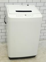 アイリスオーヤマ製2021年式4.5kg中古全自動洗濯機　IAW-T451|全自動洗濯機（3.3kg〜5.5kg）|洗濯機/洗濯乾燥機
