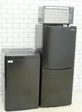 142L、5kg/23年、23年、19年/アイリスオーヤマ、MAXZEN、アイリスオーヤマ製/（冷蔵庫、洗濯機、フラット型電子レンジ）中古家電3点セット