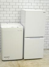 152L、5.5kg◆22年、21年◆シャープ、シャープ製◆（冷蔵庫、洗濯機）中古家電2点セット
