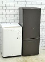 168L、5kg◆18年、19年◆パナソニック、パナソニック製◆（冷蔵庫、洗濯機）中古家電2点セット