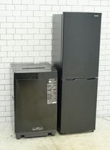 162L、6kg◆20年、24年◆アイリスオーヤマ、アイリスオーヤマ製◆（冷蔵庫、洗濯機）中古家電2点セット