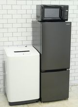 154L、4.5kg/21年、22年、23年/アイリスオーヤマ、アイリスオーヤマ、山善製/（冷蔵庫、洗濯機、電子レンジ）中古家電3点セット